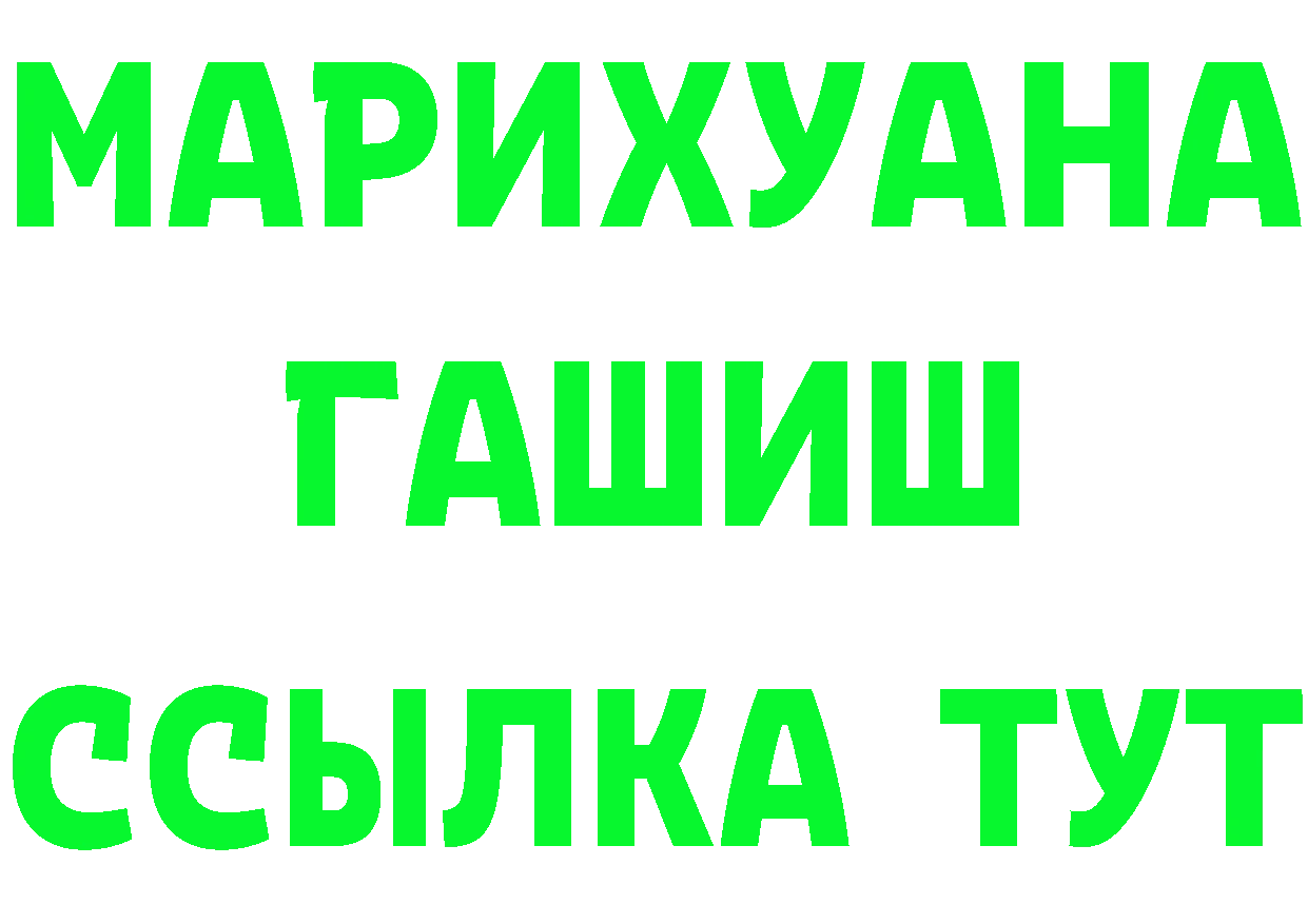 APVP СК зеркало мориарти блэк спрут Любим